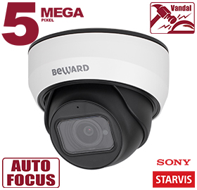 Beward SV3212DZ (2.7-13.5) 5Mp Уличная купольная IP-видеокамера с ИК-подсветкой до 50м