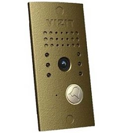 БВД-411CBL Блок вызова видеодомофона на 1 абонента, цветная камера &quot;День-ночь&quot;, ИК-подсветка, врезной, 70х140х35мм