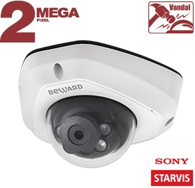 Beward SV2012DM 2 Мп IP-камера