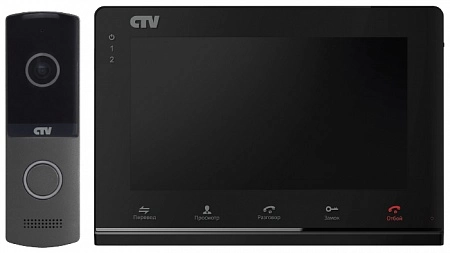 CTV-DP2700IP NG BG (Black/Graphite) Комплект цветного IP видеодомофона (7&quot;), в составе: панель CTV-D4003AHD, монитор CTV-M2700IP B