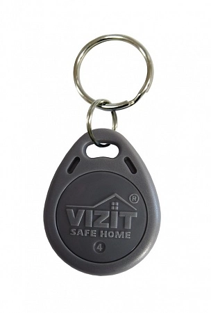 VIZIT - RF2.1 Ключ RF (RFID - 125 kHz брелок EM - Marine) (200шт/уп)