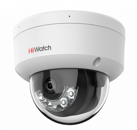 HiWatch DS-I252M (B) (2.8) 2Mp Уличная купольная IP-видеокамера