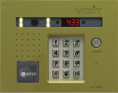 БВД-433FCBE Блок вызова для совместной работы с БУД-430М, -430S, -485, -485М, -485МР, -485DP, встроенный считыватель ключей VIZIT-RF3 (RFID-13.56МГц)