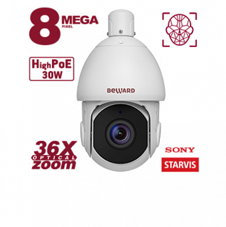 Beward SV5018-R36 8Mp Уличная купольная IP-видеокамера с ИК-подсветкой до 300м